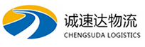 湖州到乌当区物流公司